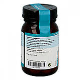 Sidea B12 Biio Vegan Kautabletten - органічний вітамін B12, 64 пащі, фото 2