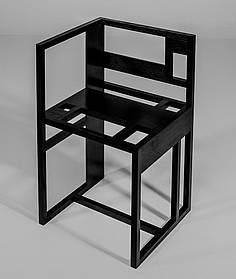 Крісло в стилі LOFT (Armchair - 35)
