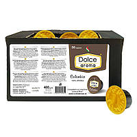 Кава в капсулах LB Dolce Aroma Colombia 50 шт.