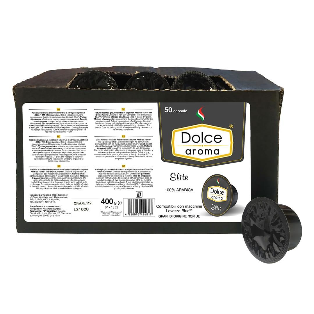 Кава в капсулах LB Dolce Aroma Elite 50 шт.