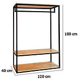 Стійка, вішалка для одягу в стилі LOFT (Hanger - 58), фото 2