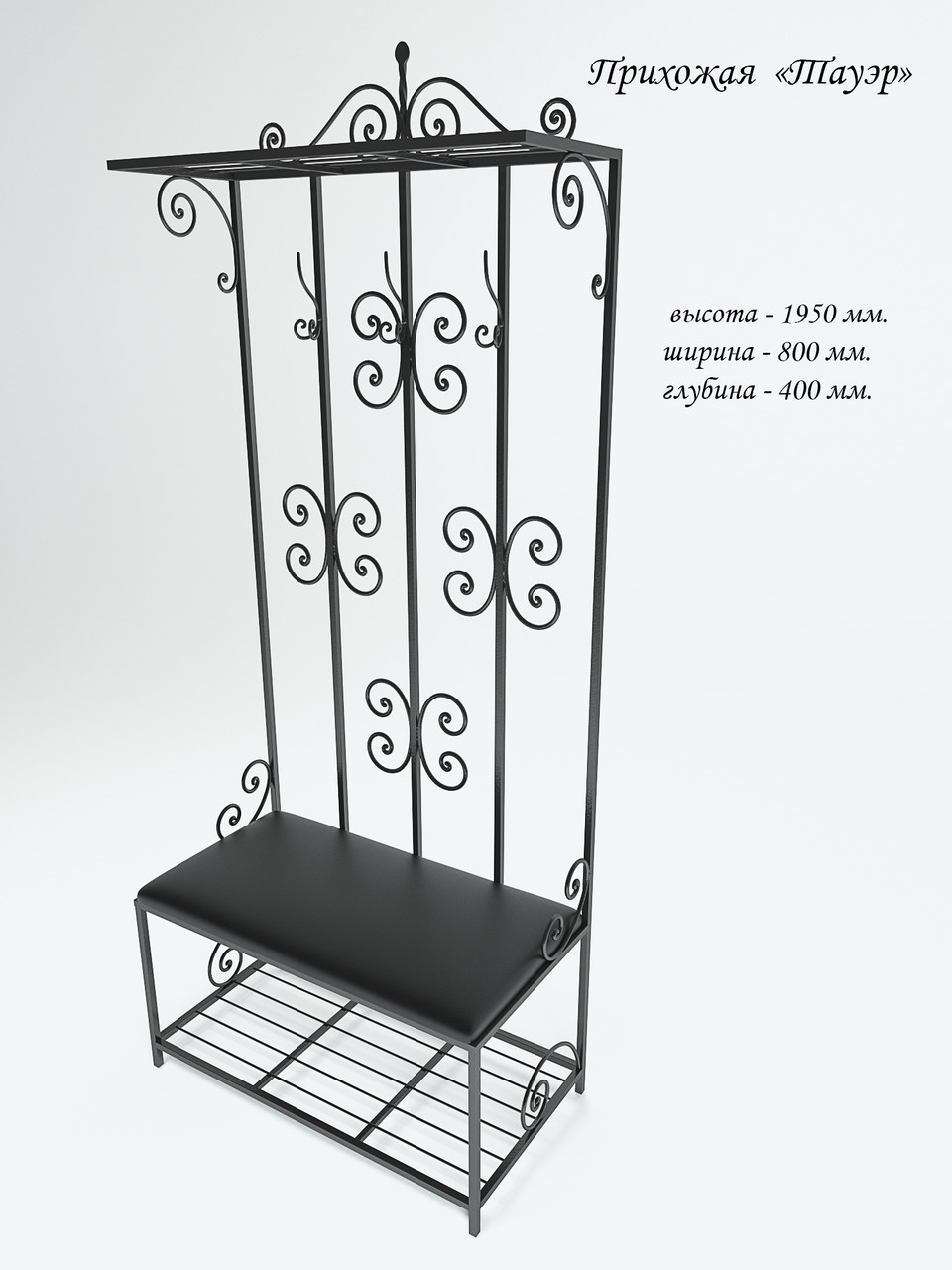 Передпокій "Тауер"., фото 1