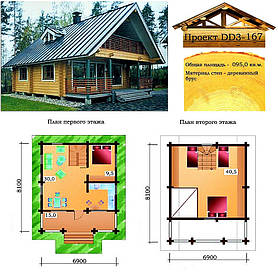 Проект будинку з профільованого бруса 95 м2. Проект будинку безкоштовно при замовленні будівництва