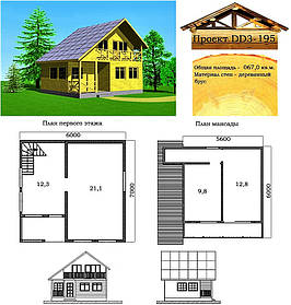 Проект будинку з профільованого бруса 67 м2. Проект будинку безкоштовно при замовленні будівництва