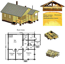 Проект будинку з оциліндрованої колоди 92,5 м2. Проект будинку безкоштовно при замовленні будівництва