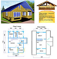 Проект дома из оцилиндрованного бревна 143 м2. Проект дома бесплатно при заказе строительства