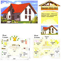 Проект каркасно-щитового дома 145,4 м2 . Проект дома бесплатно при заказе строительства