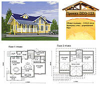Проект дома из профилированного бруса 143 м2. Проект дома бесплатно при заказе строительства