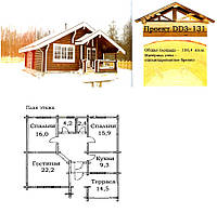 Проект дома из оцилиндрованного бревна 100,4 м2. Проект дома бесплатно при заказе строительства
