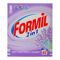 Порошок для прання Formil Lavanda 2in1 з ароматом Лаванди 4.25 кг (65 стирок)