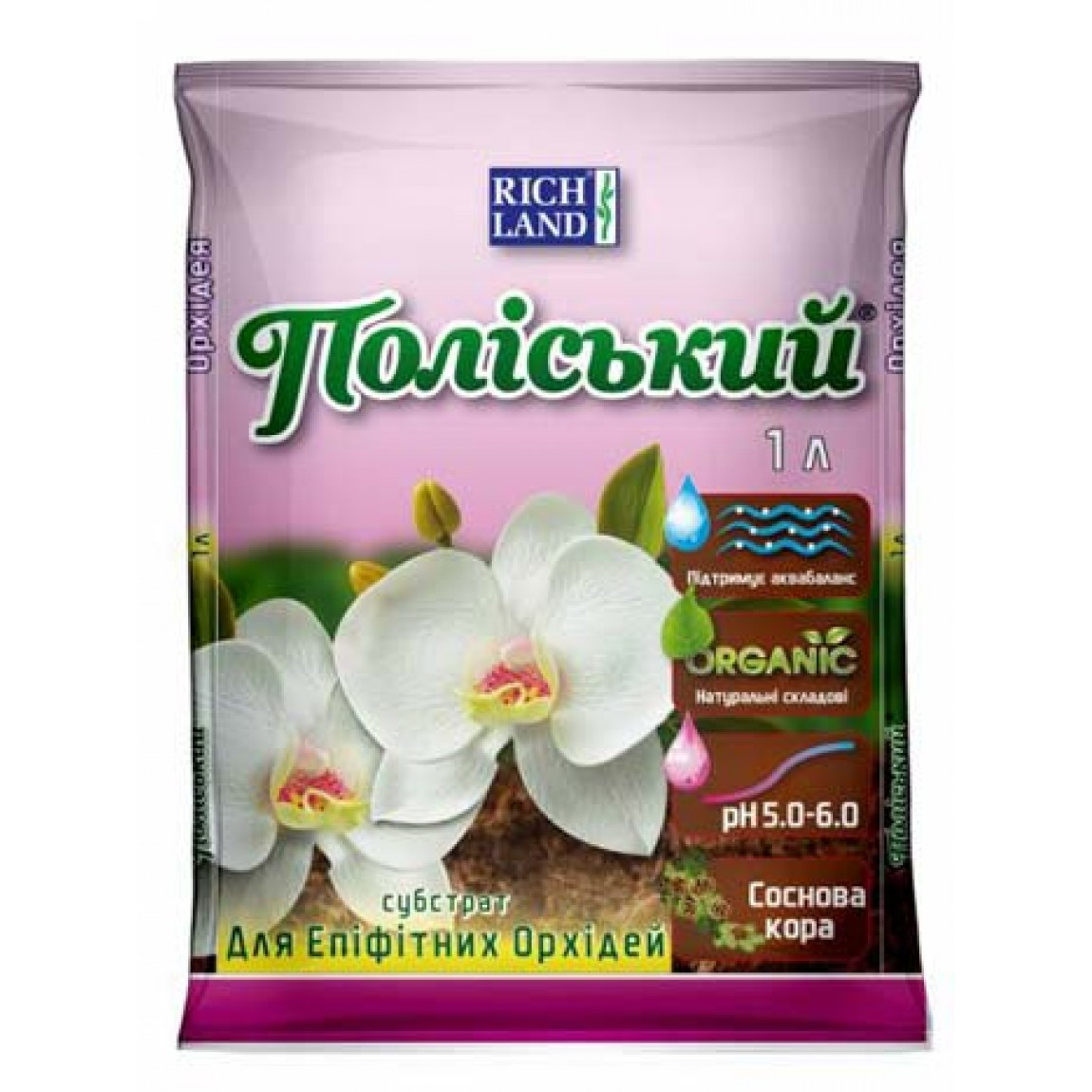 Субстрат Поліський для орхідей, фото 1