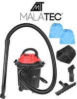 Пилесос промисловий 15L 1600W Malatec порохотяг пилосос пилесос