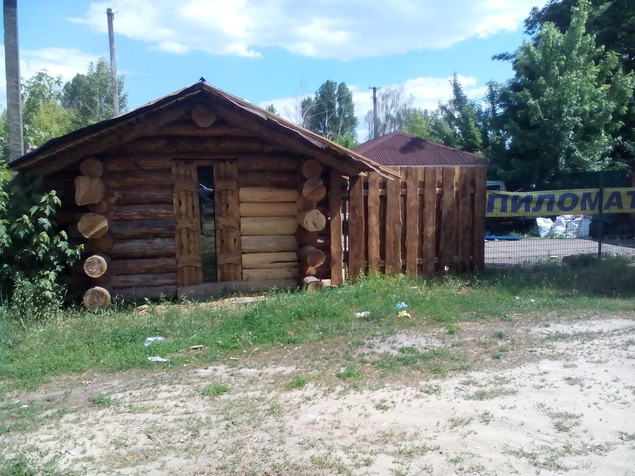 Альтанка з дикого брусу 4,5х5 м., фото 1