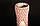 Ваза керамічна "Пена" рожева h = 48 см, ручне ліплення, фото 6