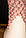 Ваза керамічна "Пена" рожева h = 48 см, ручне ліплення, фото 9