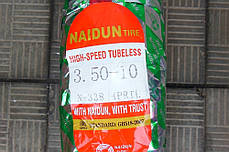 Покришка 3.50-10 NAIDUN N-338, фото 3