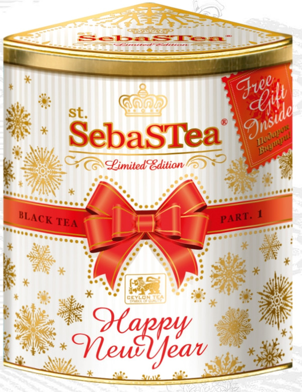 Новорічний чай SebaSTea New Year OPA великолистовий чорний 125 грамів у бляшанці