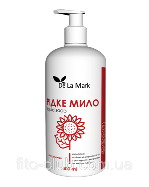Рідке мило DeLaMark Дари природи 500 мл