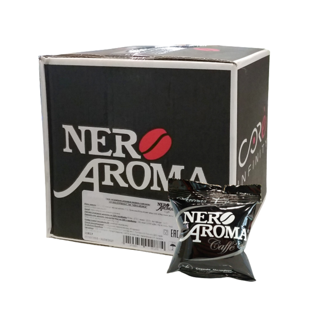 Кава в капсулах EP Nero Aroma Caffe Espresso 50 шт.