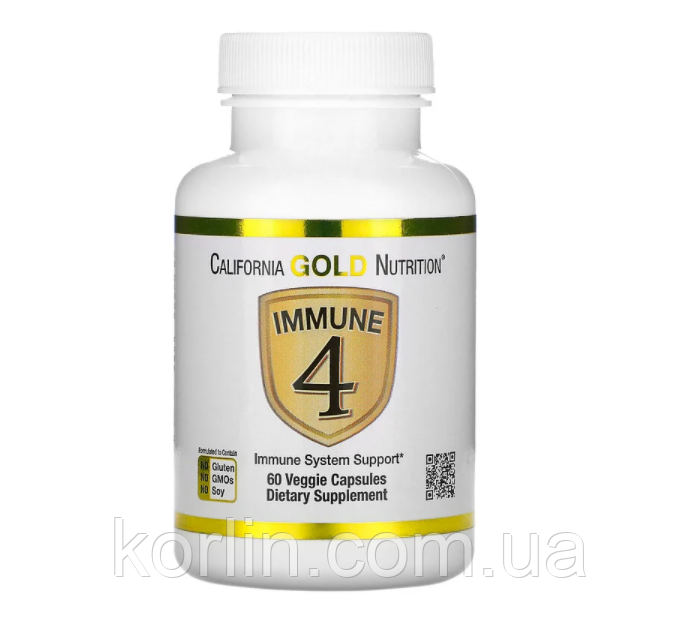 California Gold Nutrition Immune 4 Комплекс для зміцнення імунітету 60 капсул