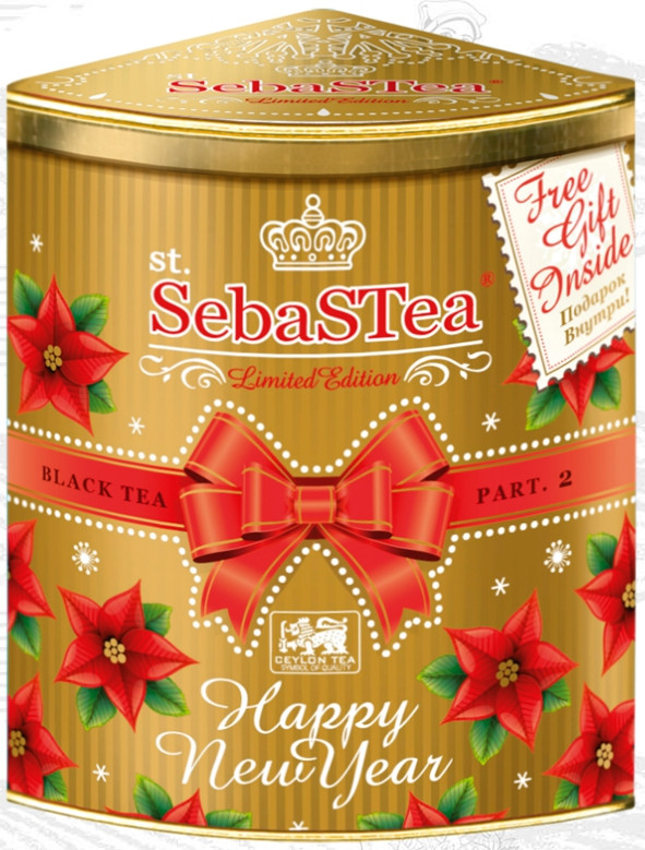 Новорічний чай SebaSTea Super Pekoe New Year Gold 150 грамів у бляшанці, фото 1