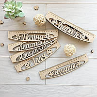 Лазерне гравіювання та фрезерування на ЧПУ верстаті