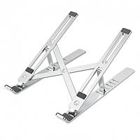 Підставка для ноутбука Hoco DH06, срібляста