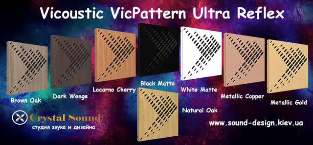 Vicoustic VicPattern Ultra Reflex звукопоглощающая и отражающая панель