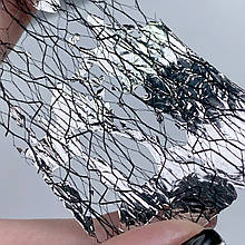 Набір фольги BX2