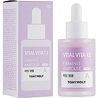 Ампульная эссенция для упругости кожи с витамином А Tony Moly Vital Vita 12 Firming Ampoule 30 мл