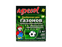 Удобрение Agrecol Super многокомпонентное для газона 20-5-9.4, 1 кг