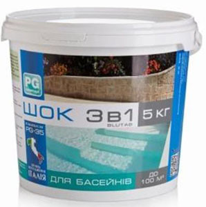 Barchemicals PG-35 | Шок-хлор в таблетках по 20 гр (5 кг)