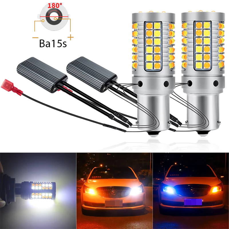 Автолампи Zeus LED ДХО з функцією повороту BA15S 180 1156 Canbus, фото 1