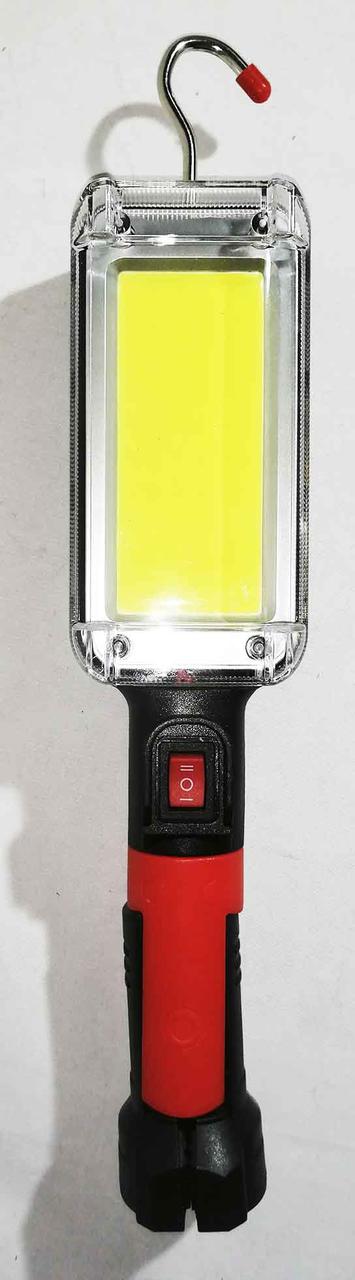 Універсальний магнітний ліхтарик BL 8859 B COB 2 * 18650 BATTERY USB CHARGE