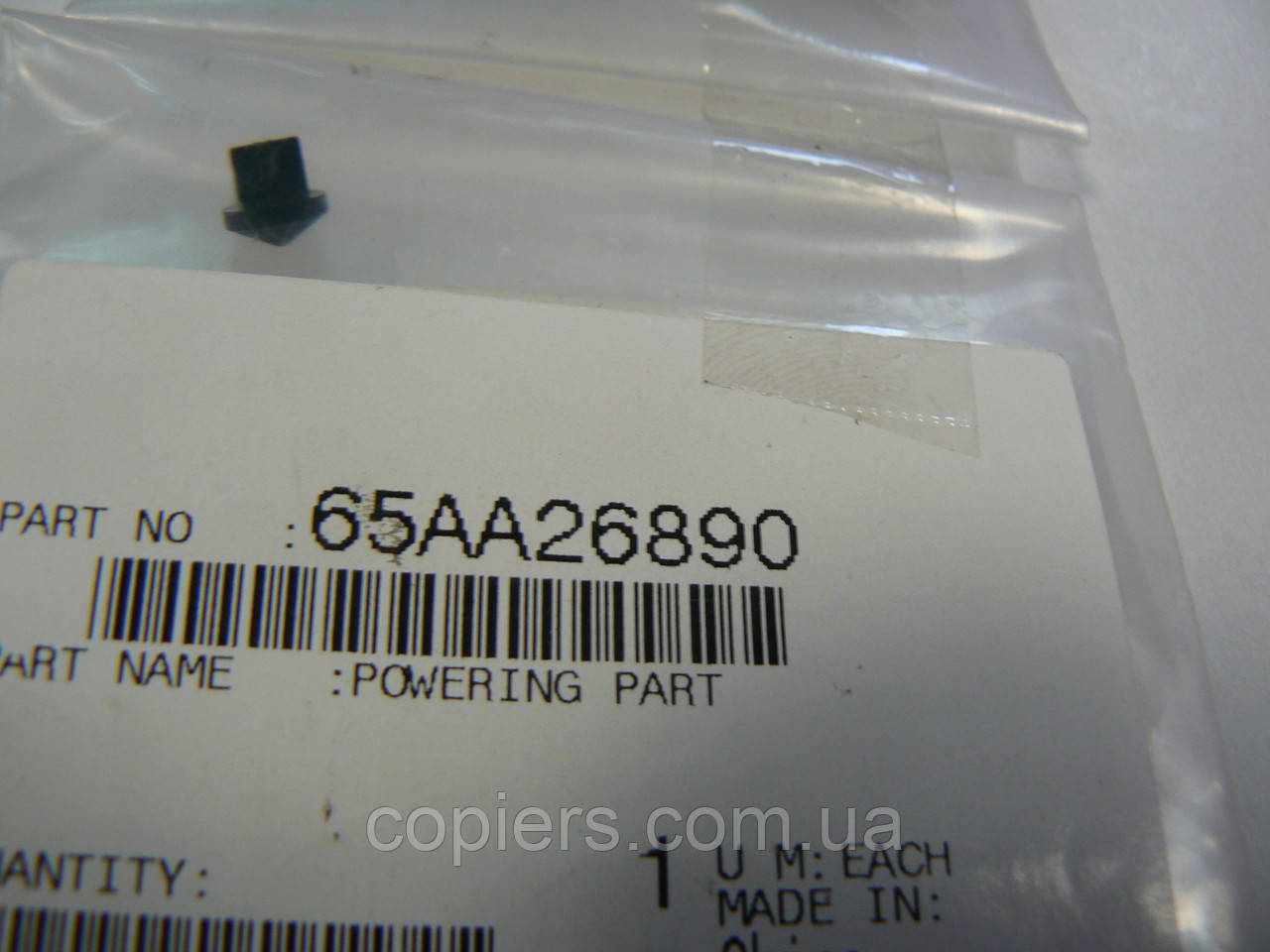 Powering Part Bizhub Pro 1051 1200, 65AA26890