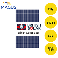 Сонячна батарея British Solar 340Р 5BB POLY (полікристал)