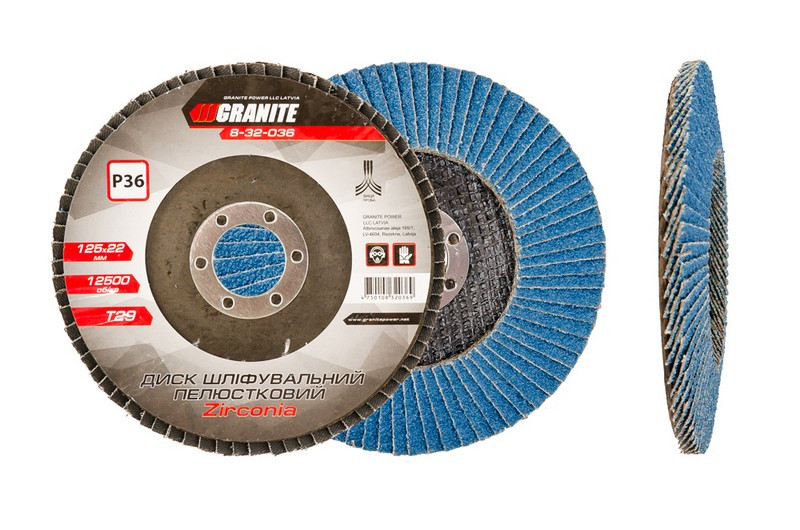 Диск шліфувальний пелюстковий конусний ZIRCONIA Т29 зерно 36 125*22 мм GRANITE 8-32-036