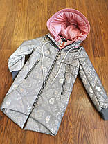 Світловідбиваюча демісезонна куртка для дівчаток розміри 124-141, фото 3