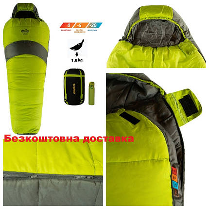 Спальний мішок-кокон Tramp Hiker Compact 185 см (TRS-051C-L) трисезонний, фото 1
