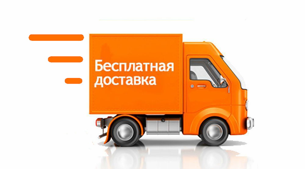 Безплатна доставка в Україні на вантажне відділення Делівері у Вашому місті, фото 1