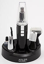 Тример Adler ad 2907