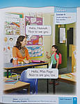 Підручник First Friends 1 /2nd ed/: Class Book Pack with CD, фото 3