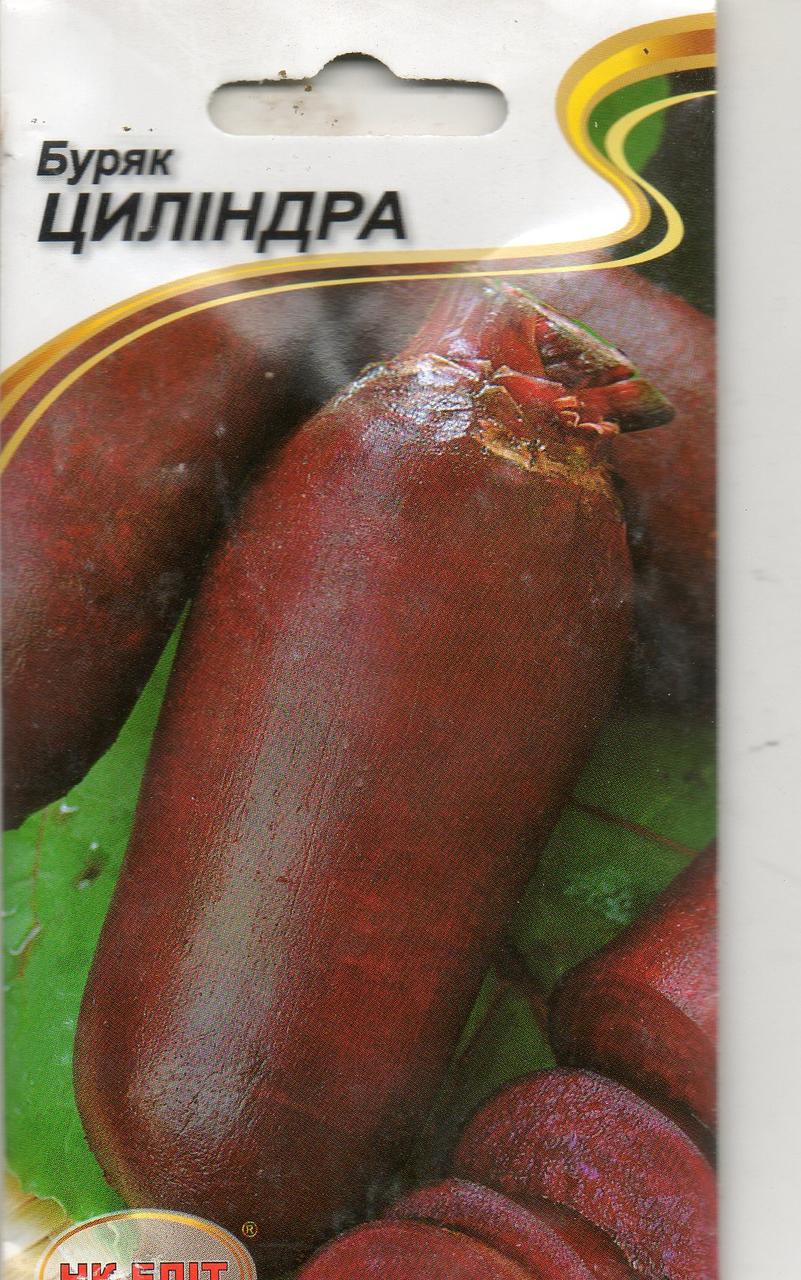 Буряк ЦИЛІІНДРА 3 г.