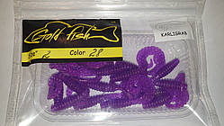 Силікон Кирлиграб 2" сьедобный "Gold fish" color 28