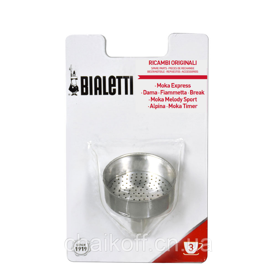 Лійка для кавоварок Bialetti на 3 чашки