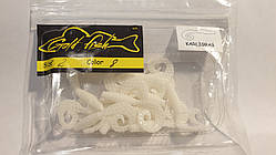 Силікон Кирлиграб 2" сьедобный "Gold fish" color 8