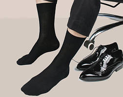 Шкарпетки чоловічі