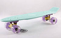Скейт пенни борд со светящимися колесами Penny Board Fish 405-9: мятный/лиловый