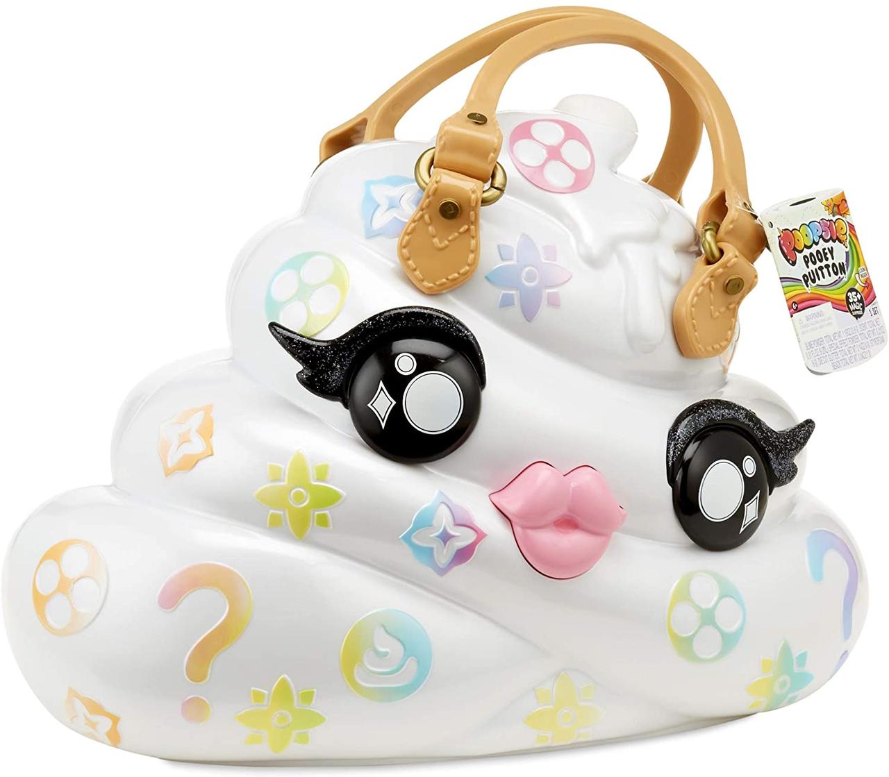 Lol surprise poopsie pooey puitton sales