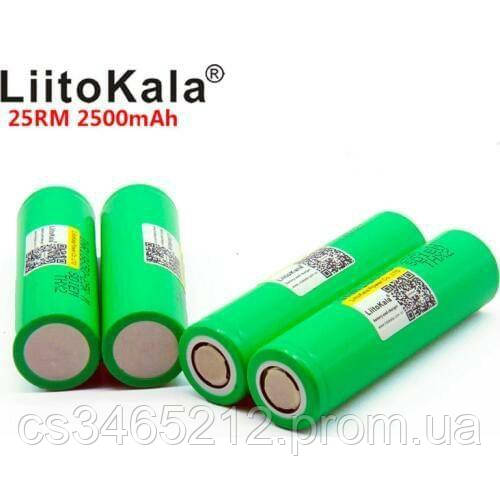 Высокотоковый аккумулятор Liitokala Samsung 25R 2500mAh 18650 оригинал 1шт - фото 2 - id-p1360487894